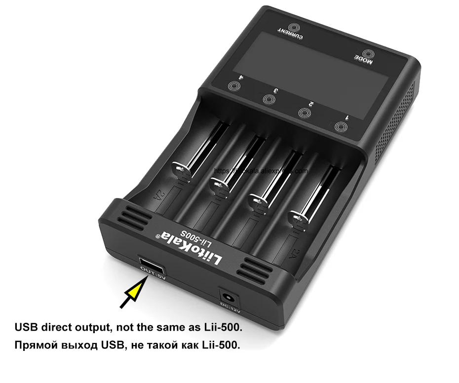 Умное устройство для зарядки никель металлогидридных аккумуляторов от компании