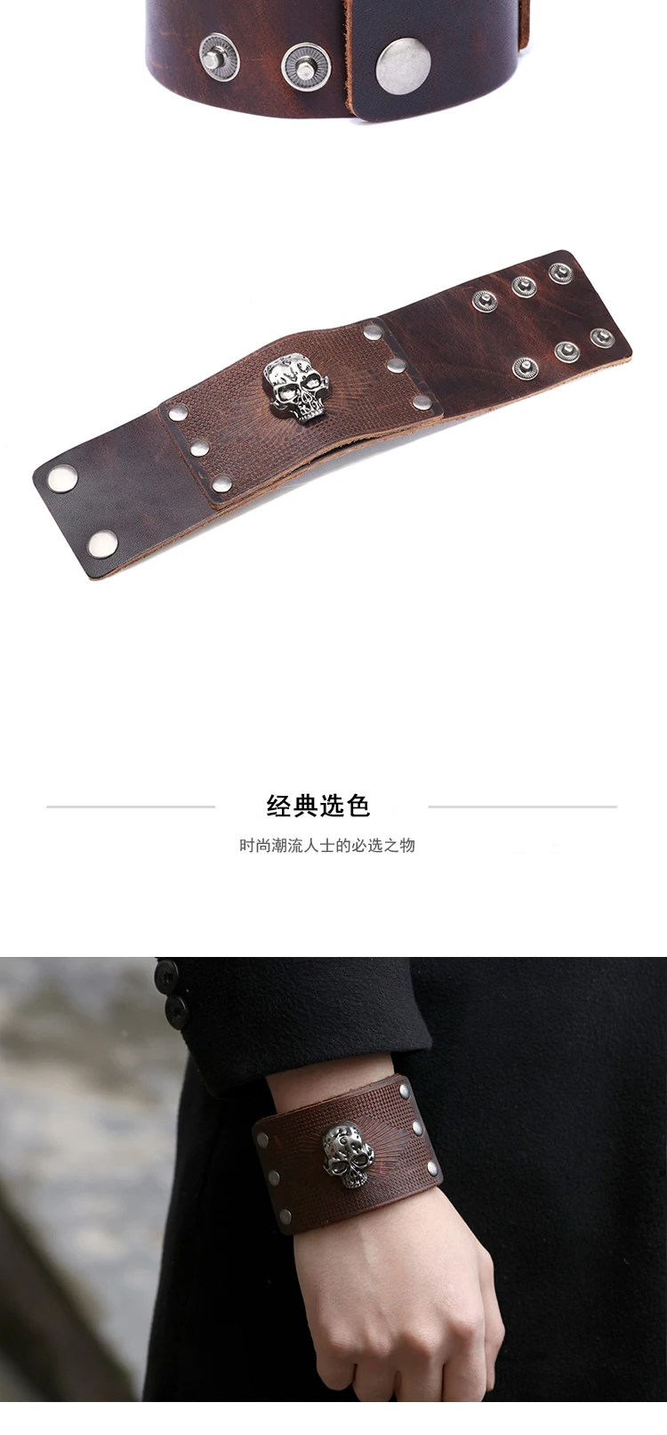 Браслет-обруч для мужчин из натуральной кожи браслеты pulsera hombre панковские аксессуары в викингском стиле с рисунком в стиле рок с ремешком на руку влюбленных браслет бижутерия