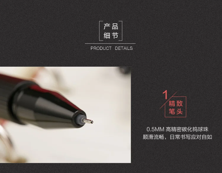 Aihao 80481 0,5 мм Черная гелевая ручка для офиса и школы канцелярские принадлежности 24 шт./партия