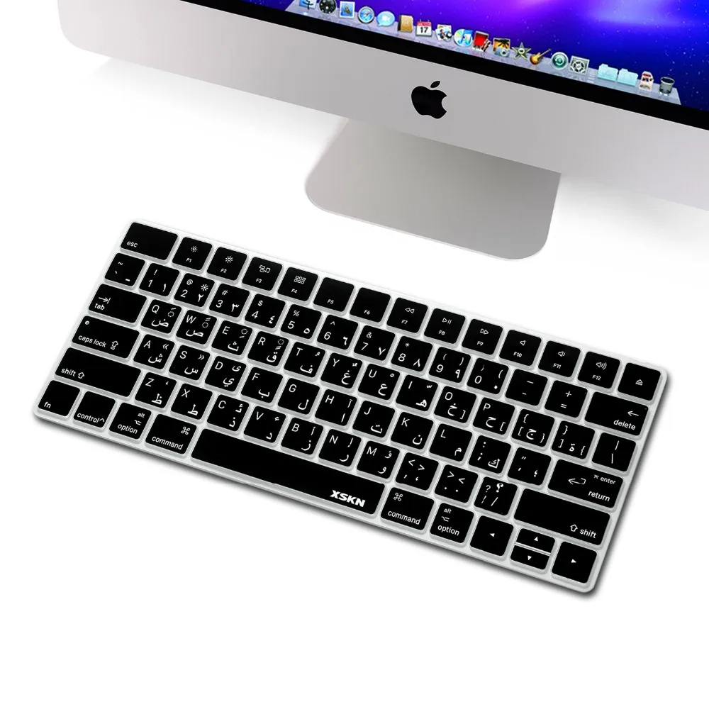 XSKN Arabic Magic Keyboard Cover for Apple Wireless (2015 Released) Black Silicone Skin | Компьютеры и офис