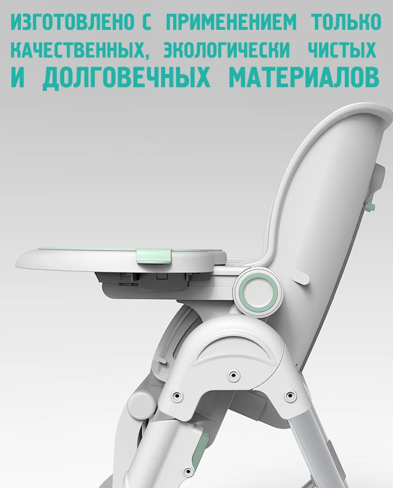 Belecoo может детский обеденный стул многофункциональный детский складной стул портативный стол для еды