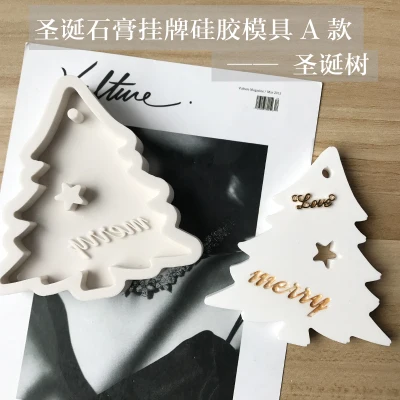 1 шт. силиконовая форма Рождественская серия для торта Снеговик Санта ручной