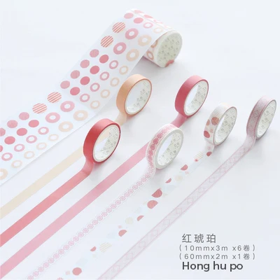 hong hu po 10 мм X 3 м 7 шт./компл. простая Серия васи лента природа прозрачная Маскировочная лента узор Декор DIY товары для учебы пуля аксессуары для журналов - Цвет: hong hu po
