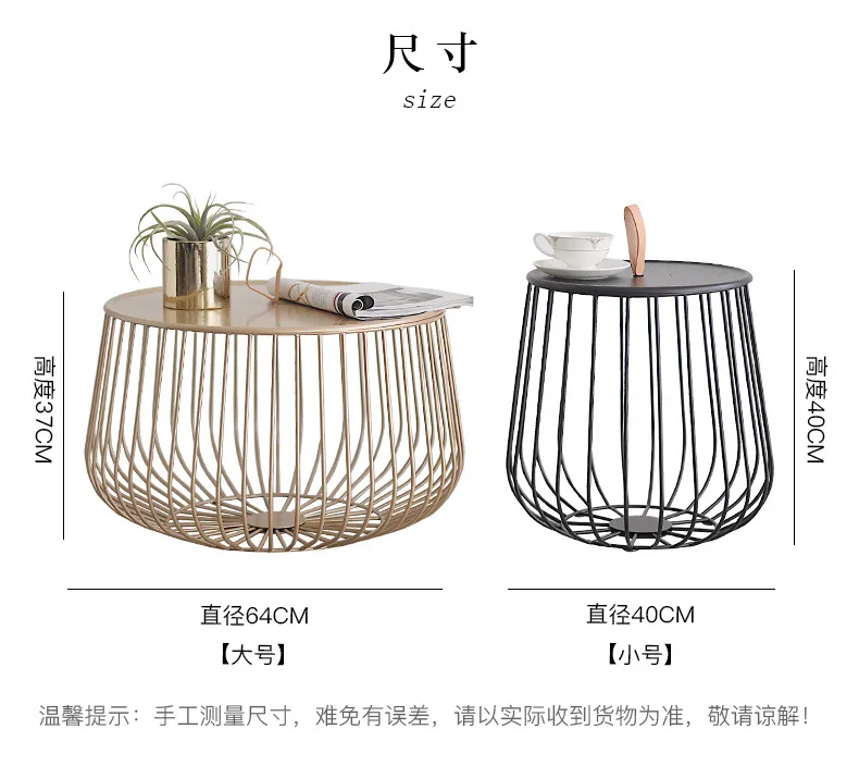 2019 скандинавский Железный креативный простой диван журнальный столик