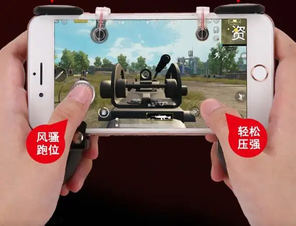 3 в 1 PUBG игры огонь Кнопка Aim ключ смартфон триггер R1 L1 шутер Gampads мобильных игр