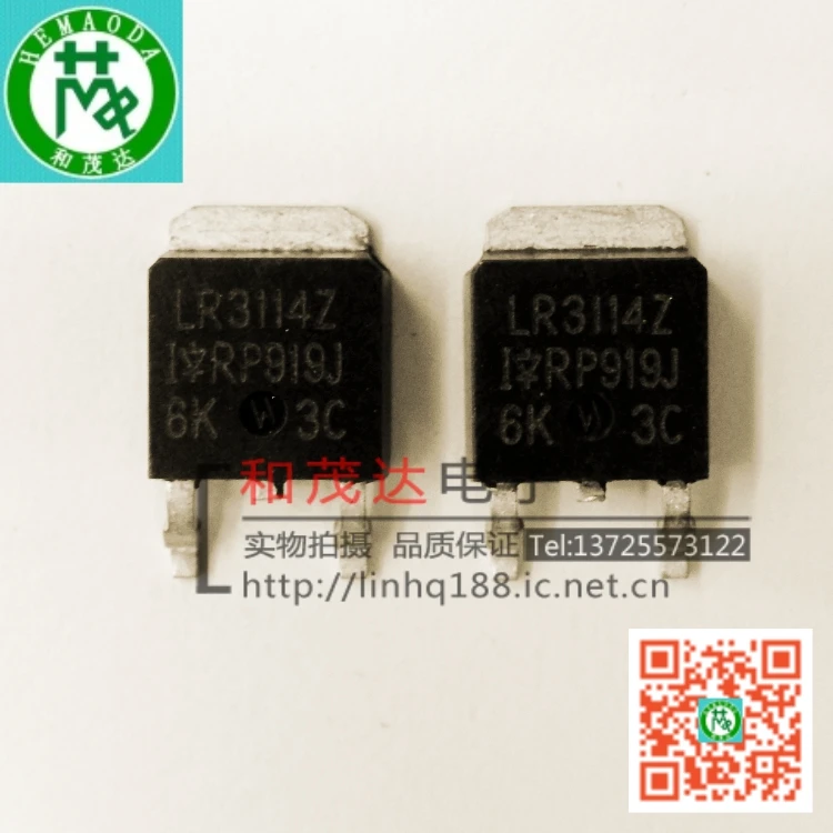 

Оригинальный Новый 5 шт./RLR3114Z LR3114Z 40 в 130A IR TO-252 TO252