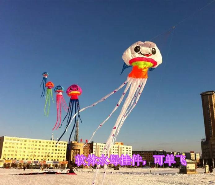 3D уличный веселый детский мультяшный телефон программное обеспечение осьминог