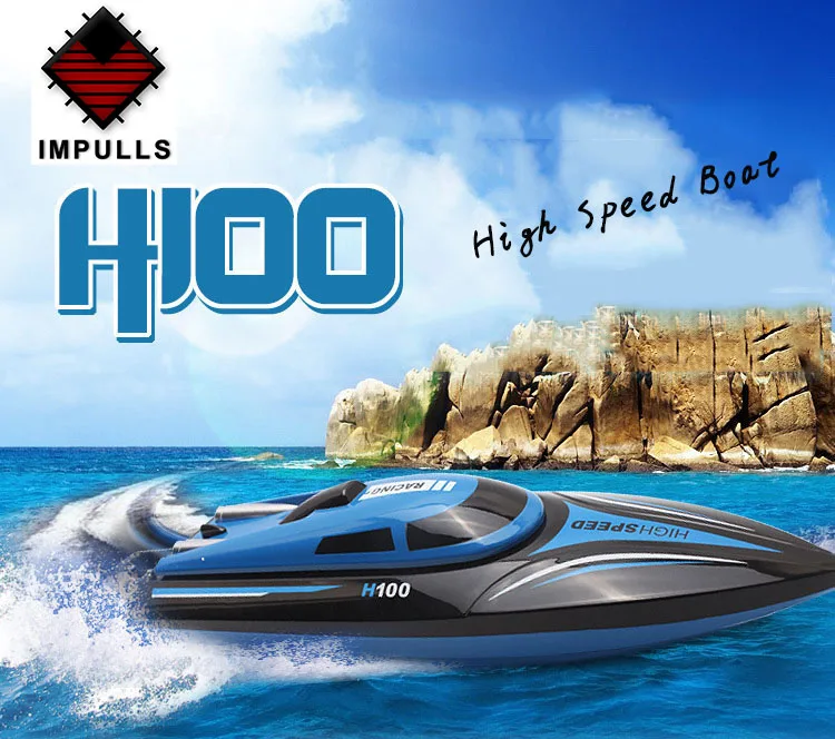 Модель Impulls ру высоко Скорость модель лодка H100 с ЖК-дисплей экран 2 4 г 4-канальном