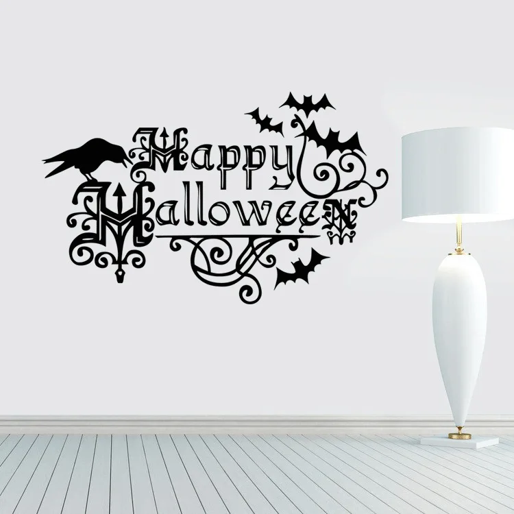 Happy Halloween стены Стикеры наклейка Тыква Ведьма Съемный магазин окна Книги по