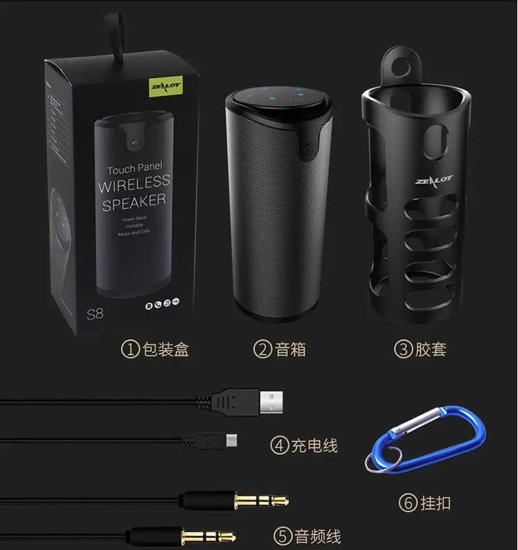 Black with box Фанатик S8 уличная колонка с глубоким басом Динамик 4000 мА/ч, Мощность банк Портативный Беспроводной 3D стерео музыка велосипед Автомобильный Динамик-сабвуфер - Цвет: Black with box
