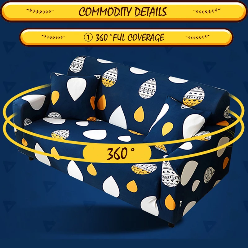 Браун Защитная чехол для дивана на резинке для мебели углового дивана для гостиной.