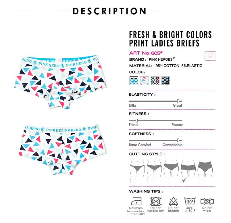 Pink Hero Для женщин Нижнее Бельё для девочек Трусики Шорты хлопковое ночное белье