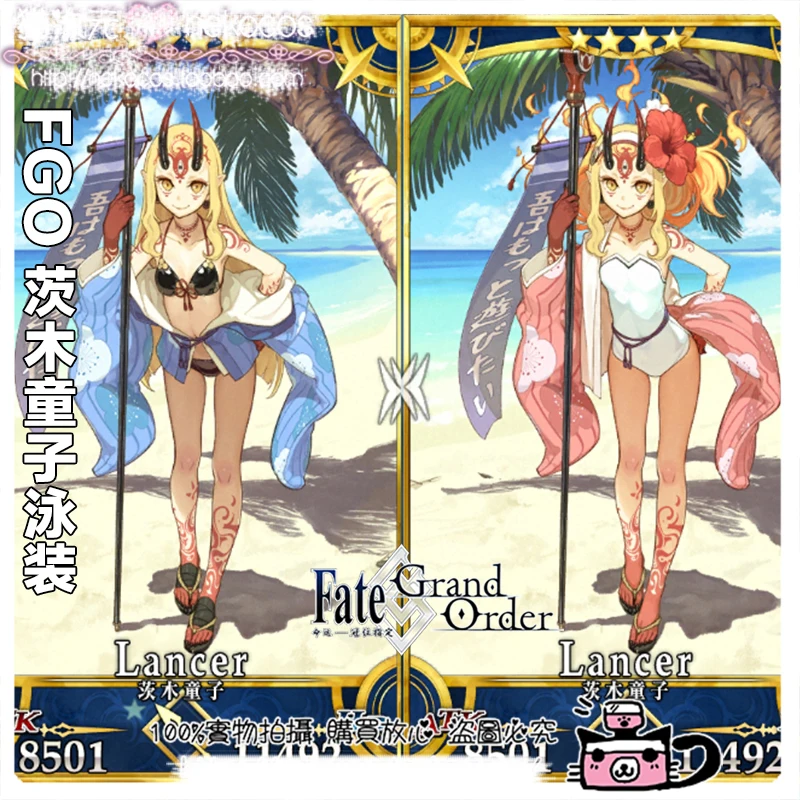 Аниме Fate/Grand Order Lancer Ibaraki Doji косплей костюм купальник Карнавал Хэллоуин для женщин