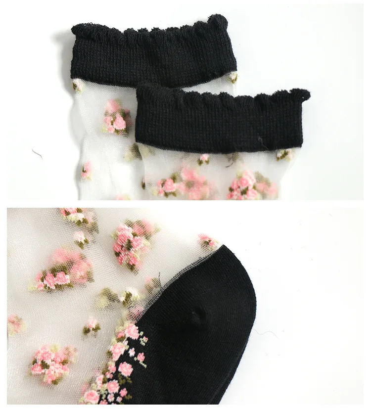Женские кружевные сетчатые носки розовые жаккардовые короткие до щиколотки с