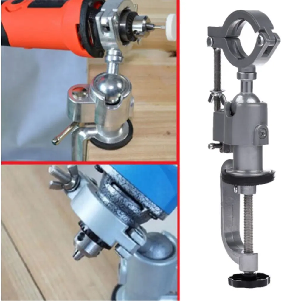 Portable Mini Electric Drill Grinder Holder Stand Bench Clamp Accessory Support Multifunctional Universal | Инструменты