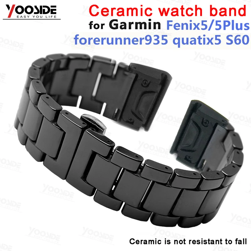 YOOSIDE 22 мм керамическая пряжка бабочка для Garmin Fenix 5/5 Plus/Forerunner 935/Quatix 5/подход S60 Quick Fit