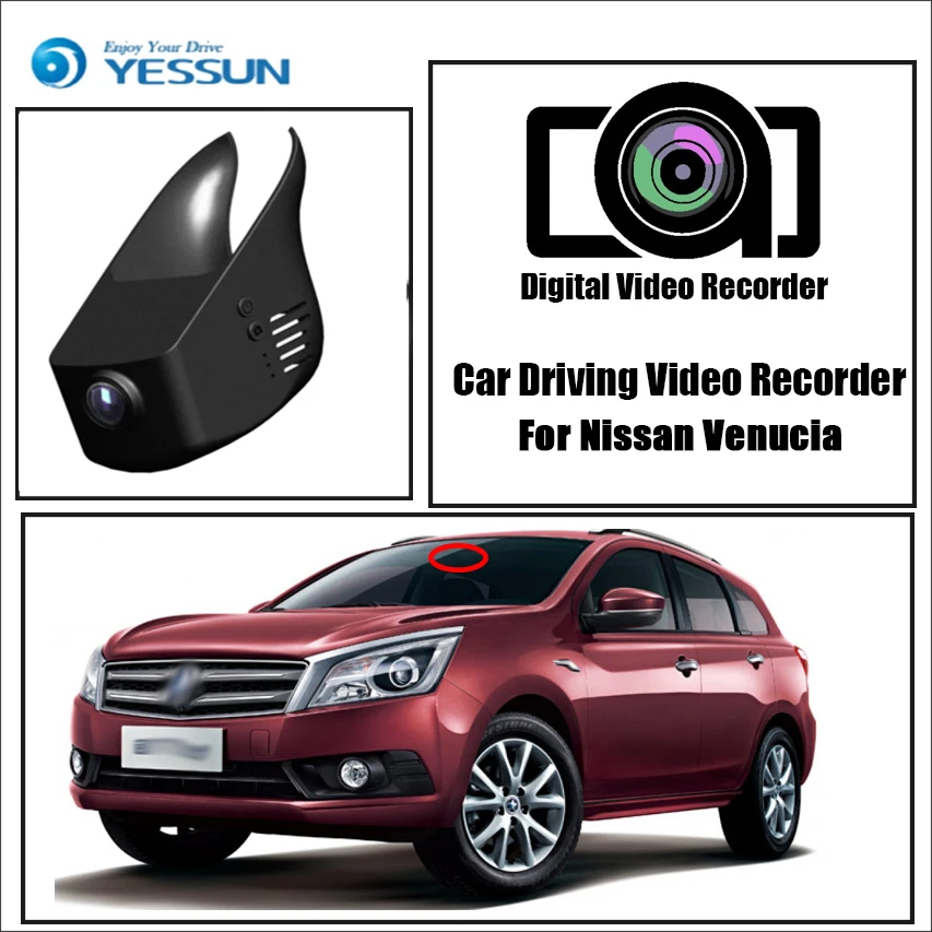 Видеорегистратор YESSUN для Nissan Автомобильный видеорегистратор мини Wi Fi камера Novatek