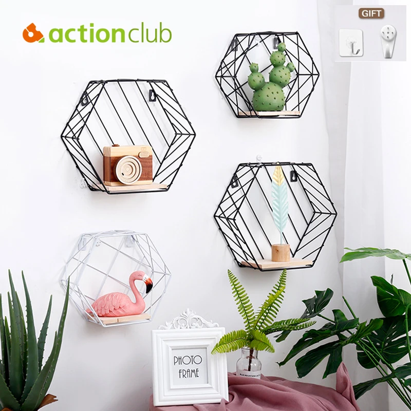 ACTIONCLUB/шестиугольник дизайн настенный металлический железная полка дома