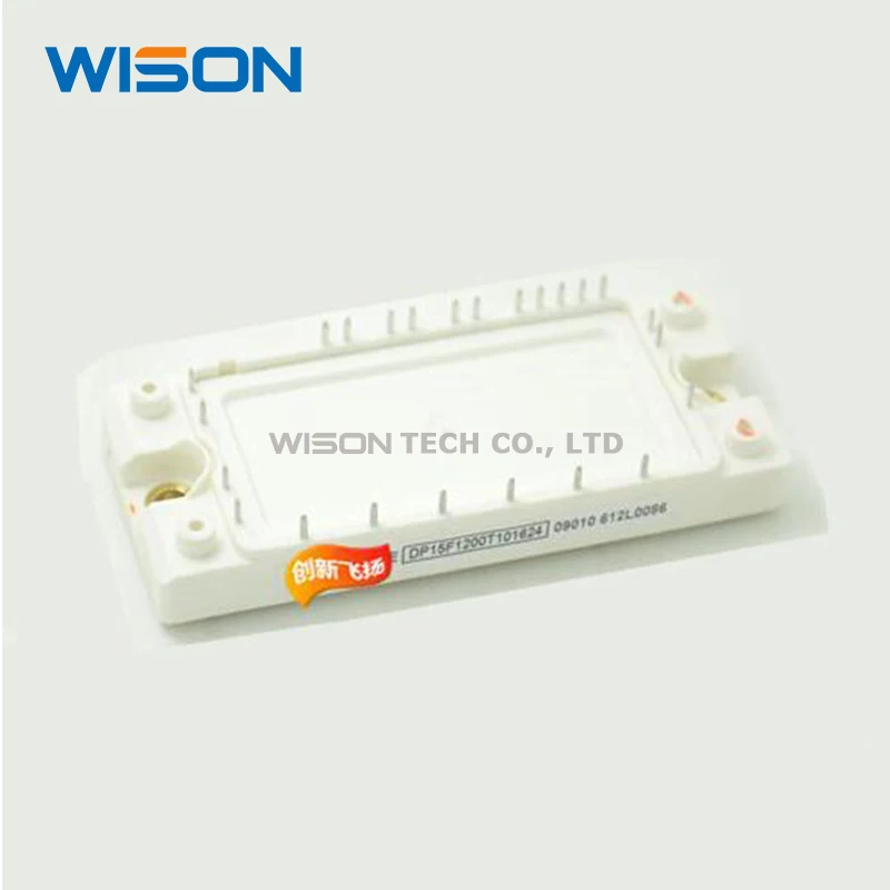 DP10F1200TO101909 DP15F1200T101624 DP15F1200TO101910 DP25F1200T101623 MODULES