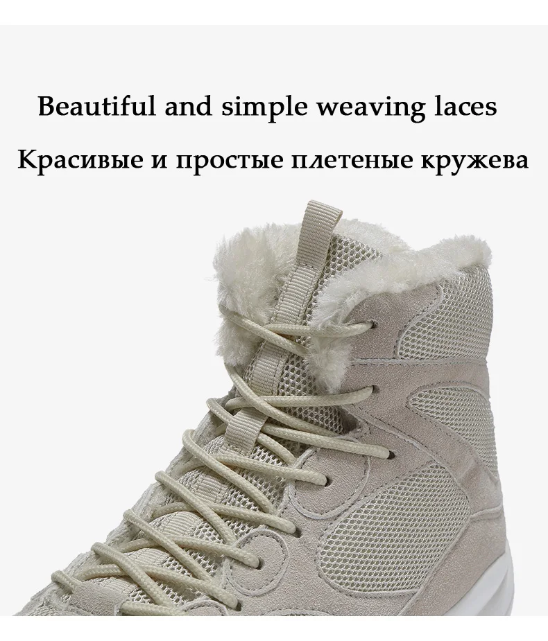 Winter Men Snow Boots Warm Fur Man Ankle Boots Lace-Up High Quality Thick Plush Winter Boots Plush Autumn Basic Work Shoes