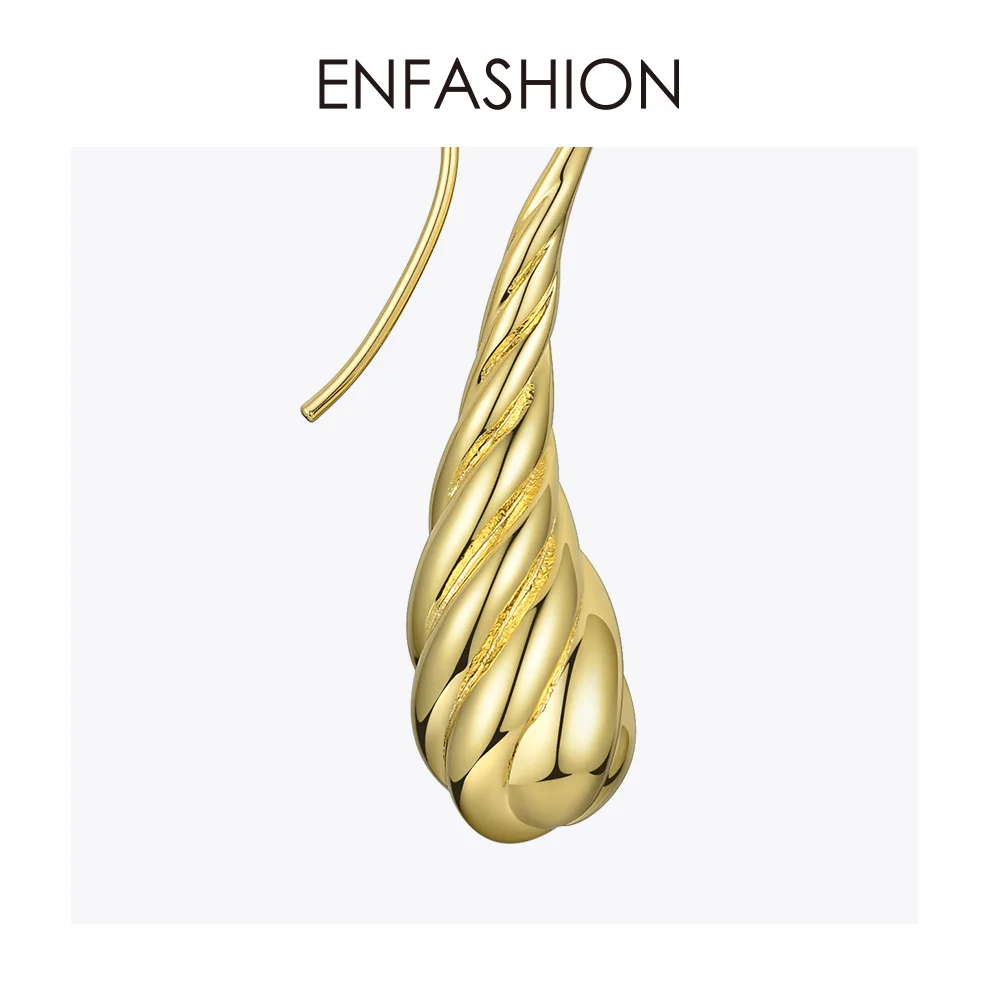 Витые серьги-капли ENFASHION для женщин висячие серьги золотого цвета металлические