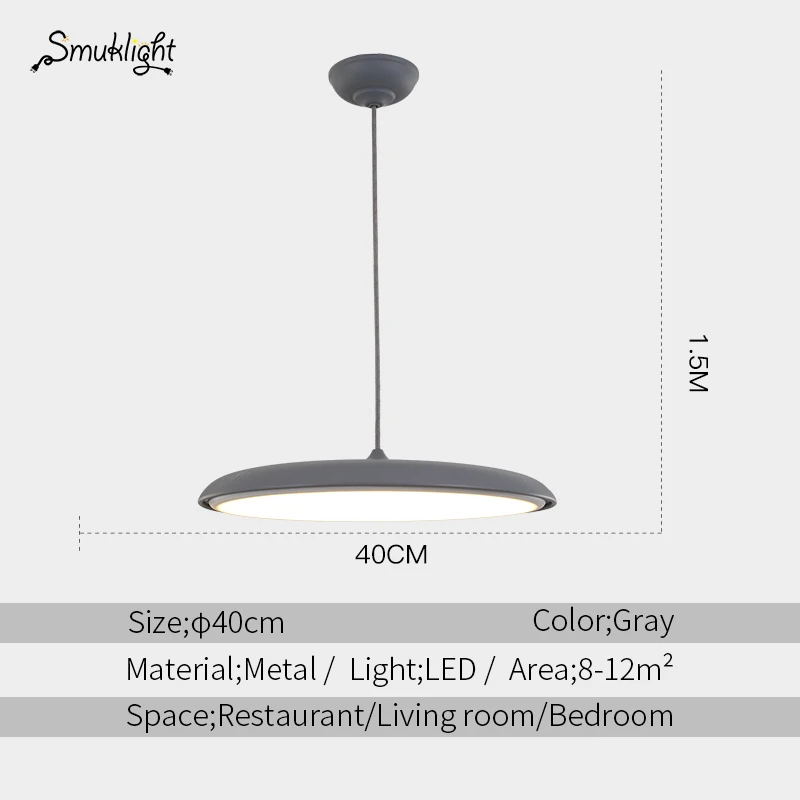Gray 40cm Modern nordic LED Pendant lamp Art Design metal iron Acrylic suspension Round Plate light RC Dimmer creative thin hanging Lamp - Цвет корпуса: Gray 40cm