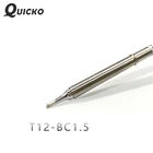 Наконечники для паяльника QUICKO FX951, FM2028, T12-BC1.5, в форме электронных насадок для паяльника, 7S, из расплавленного олова