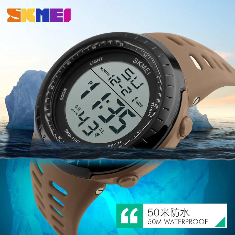 

Часы Skmei мужские, спортивные, электронные, светодиодные