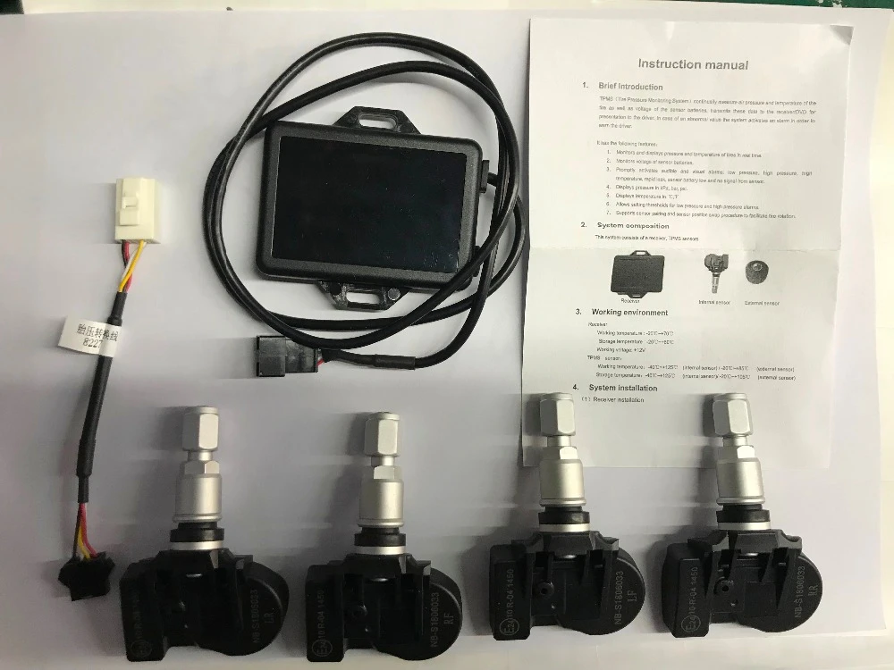 Автомобильный монитор TPMS подходит только для нашего магазина Hizpo брендовые автомобильные DVD плееры