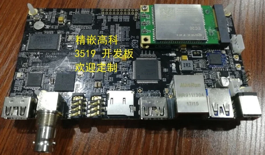 For Hess 3519 3519A development board 4K HDMI + SDI input IMX334 | Компьютеры и офис