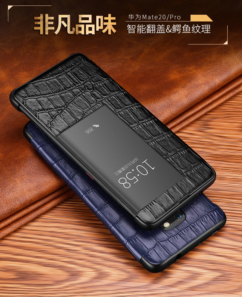 Умный флип-чехол с функцией автоматического сна для huawei mate 20/20 Pro/20 Lite, роскошный чехол из натуральной кожи с крокодиловым узором