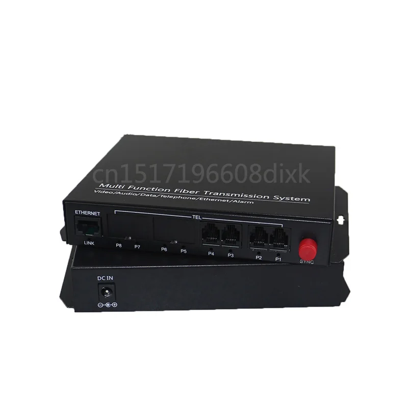 Мультиплексный телефонный преобразователь поддержка идентификации вызова и