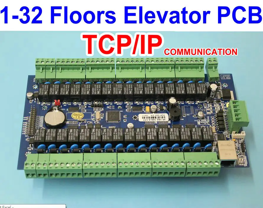 TCP/IP Сетевая связь от 1 до 32 этажей офисное здание Лифт контроллер панель PCB лифт