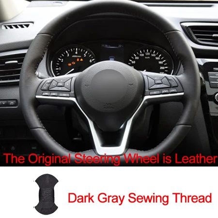 Leather Dark Gray HuiER ручного шитья чехол рулевого колеса автомобиля для Nissan ногами X-TRAIL марта космического аппарата изгой Qashqai Serena Оплетка на руль - Название цвета: Leather Dark Gray