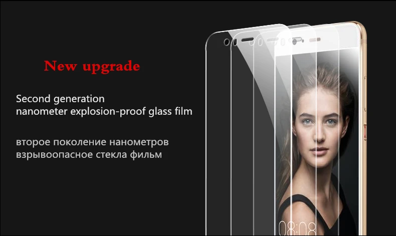9H закаленное стекло для huawei P10 Plus P9 Plus полное закаленное стекло Защита экрана для huawei P9 P10 plus стеклянная защитная пленка