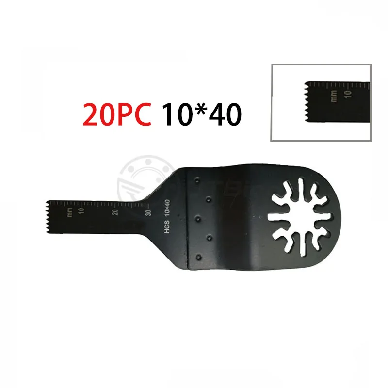 20 шт. 10*40 стандартные Осциллирующие многофункциональные лезвия пилы аксессуары