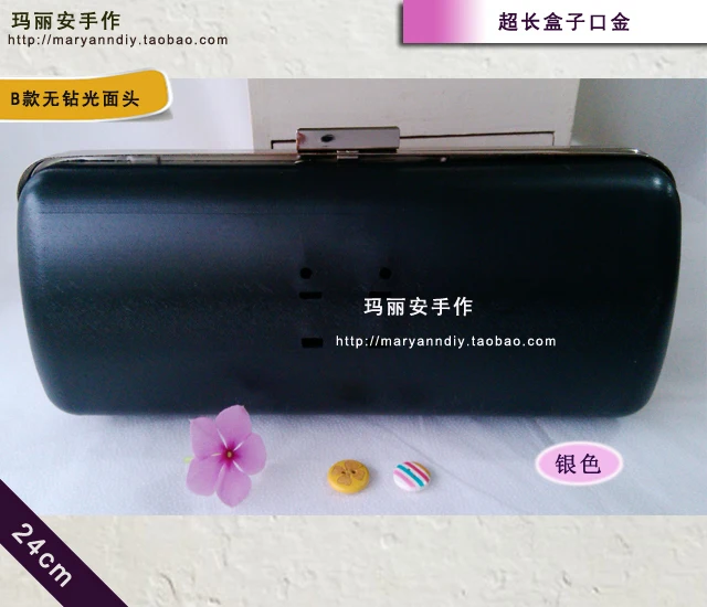 24 Cm Metal Purse Hardware Frame With Black Plastic Box Clutch O Diy Bag Making Supplies Obag Handles Accessories Drop Shopping