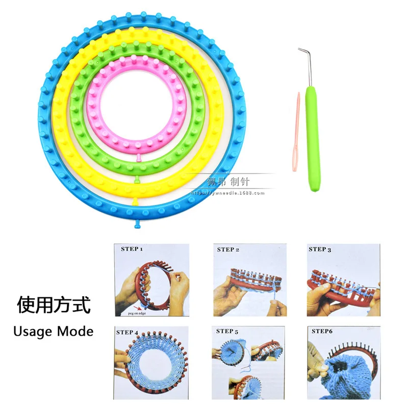 Инструмент для вязания шерстяной шляпы круглые пластиковые вязальные метлы