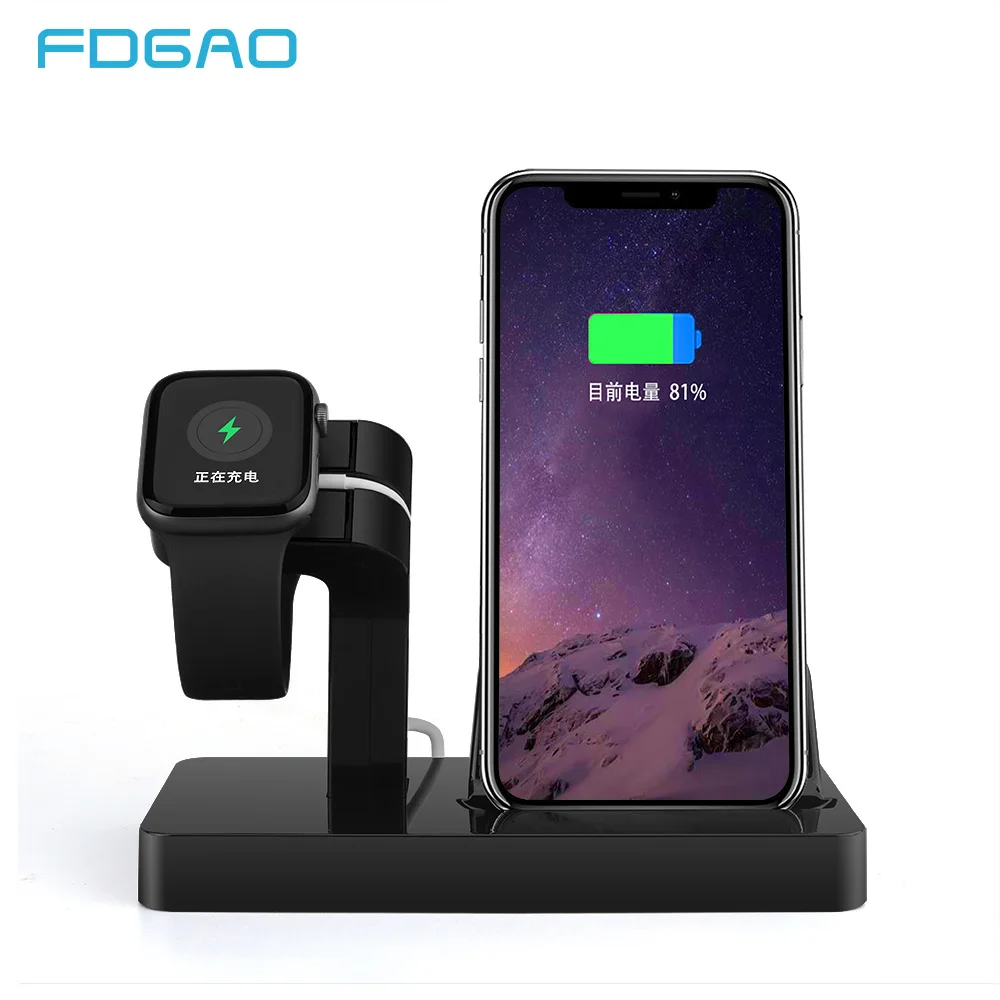 Fdgao 2 в 1 зарядная док станция для iWatch зарядное устройство держатель Apple Watch 6 5 4 3