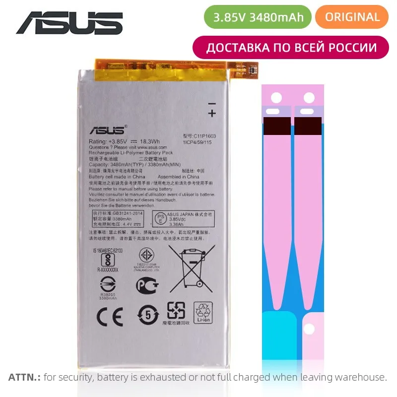 Оригинальная батарея для ASUS ZenFone 3 Deluxe ZS570KL C11P1603 3480mAh полная емкость|Аккумуляторы