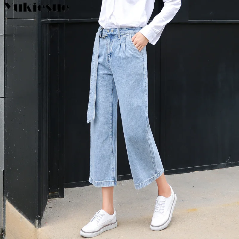 Джинсы женские с широкими штанинами свободные штаны в Корейском стиле синие