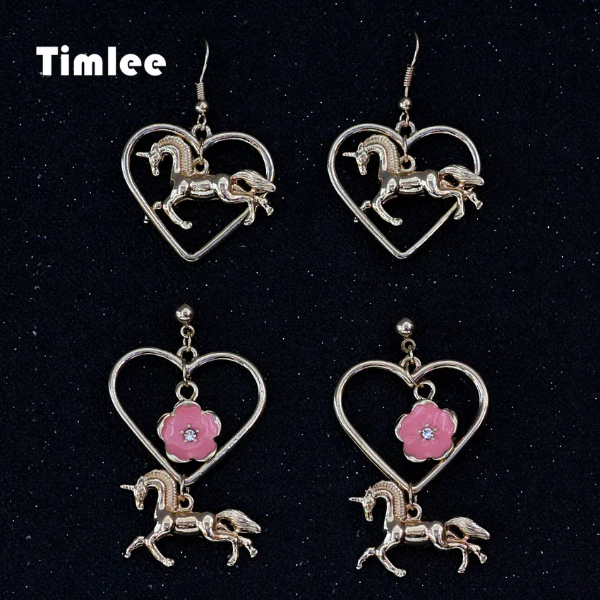 Новые оригинальные серьги подвески Timlee E113 с имитацией жемчуга лошади единорога