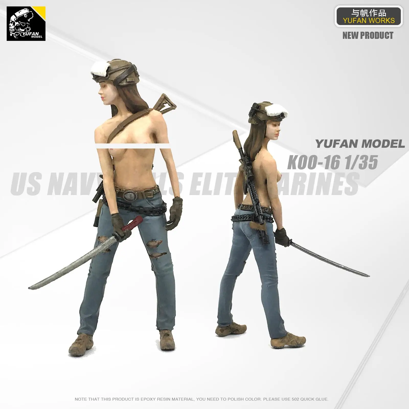Yufan Model 1/35 Figure Model Kit American Seal Commando Resin Soldier Model Unmounted And Unpainted Loo-16 - Color: Gray