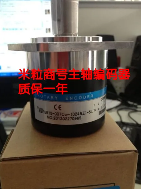 

1SL6215-C19-1024BM-5L spindle encoder