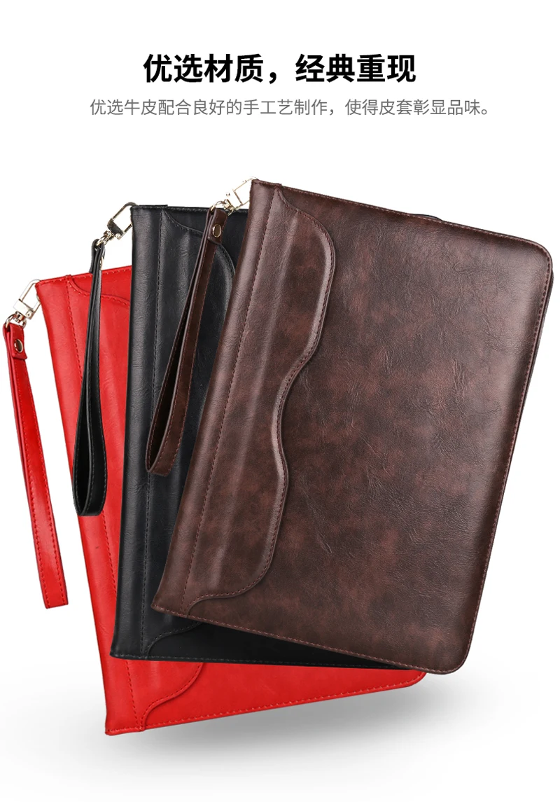 Тонкий флип-чехол для троса из искусственной кожи с функцией автоматического