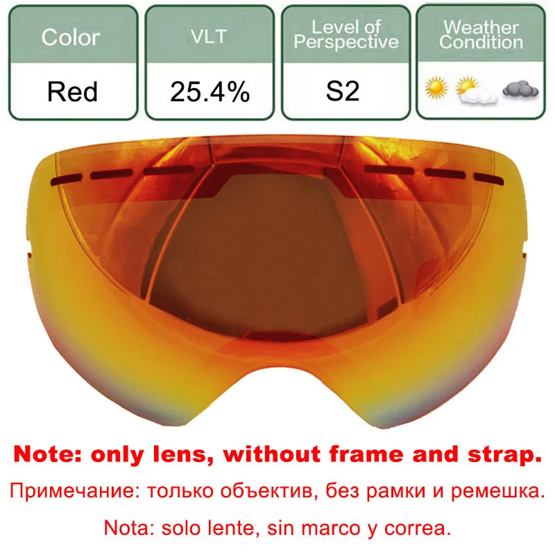 Red Lens LOCLE UV400 противотуманные лыжные очки линзы очки слабый светильник облачно осветляющие линзы для S-3100/GOG-201/HB3/L900(только линзы - Цвет: Red Lens
