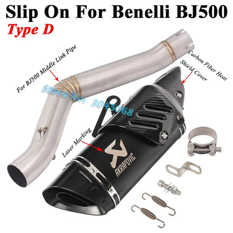 Type D Слипоны для Benelli Leoncino 500 BJ500 мотоцикл Yoshimura выхлопная труба, Модифицированная средняя труба, трубы из углеродного волокна, глушитель - Цвет: Type D