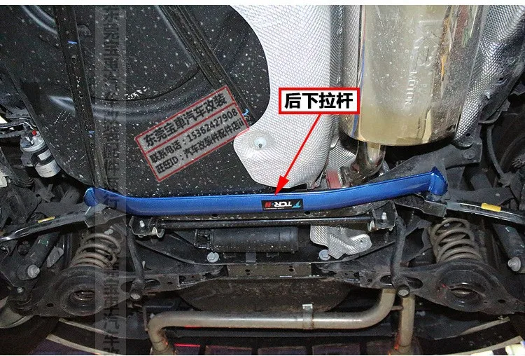 Подвеска для Mazda5 M5 Топ перед бревне укрепление шасси арматурного Brace изменение подкрепление