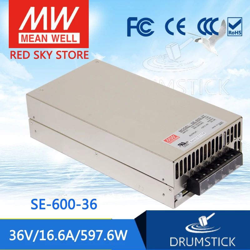 Бренд MEAN WELL представляет SE 600 36 е байка 36В 16.6A meanwell 597 6 Вт один Выход Питание|single output