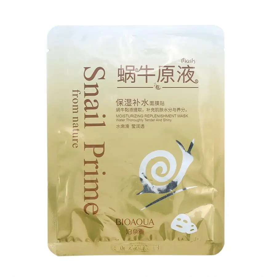 Увлажняющая и отбеливающая маска для лица|Средства ухода маски| |